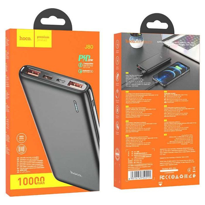 Hoco J80 PD20W+QC3.0 10000 mAh (Чорний) (48333)