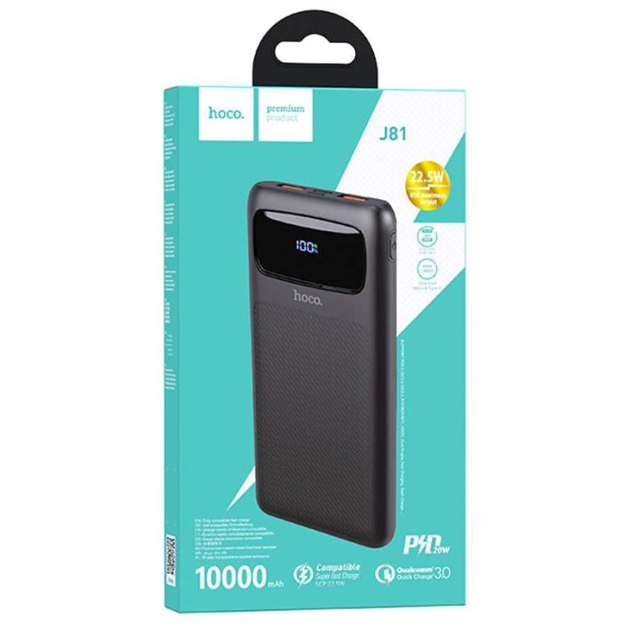 Hoco J81 10000 mAh (Чорний) (40412)