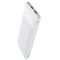 Hoco J72 10000 mAh (Білий) (131312)