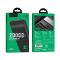 Hoco J52A "New Joy" 20000 mAh (Чорний) (131010)