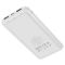 Hoco J82 Easylink 10000 mAh (Білий) (11494)
