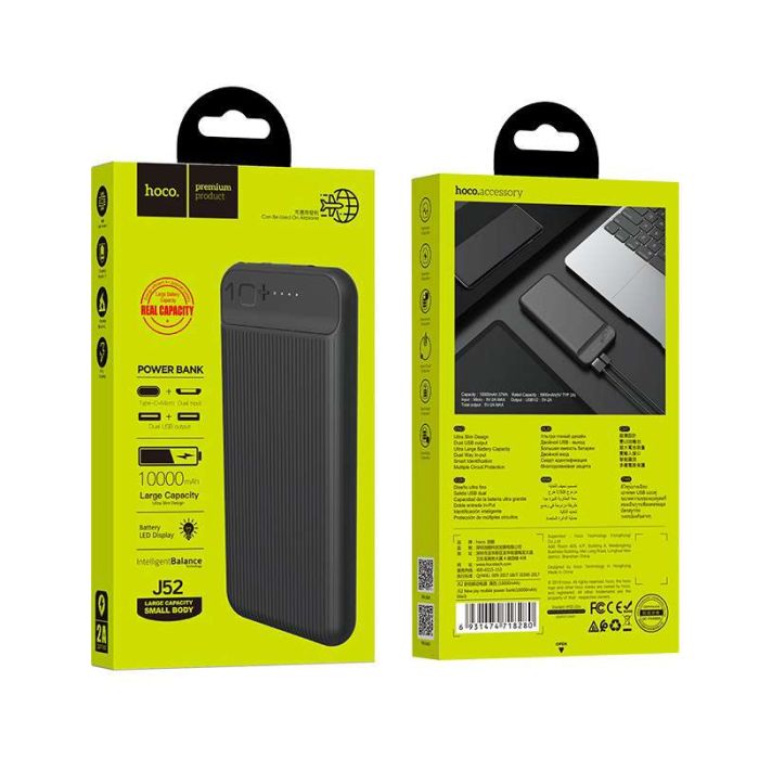Hoco J52 "New Joy" 10000 mAh (Чорний) (8617)