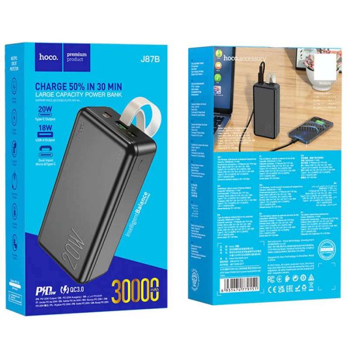 Hoco J87B Tacker PD20W+QC3.0 30000 mAh (Black) (156630)