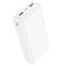 Hoco J100A High-ranking 20000 mAh (Білий) (144522)