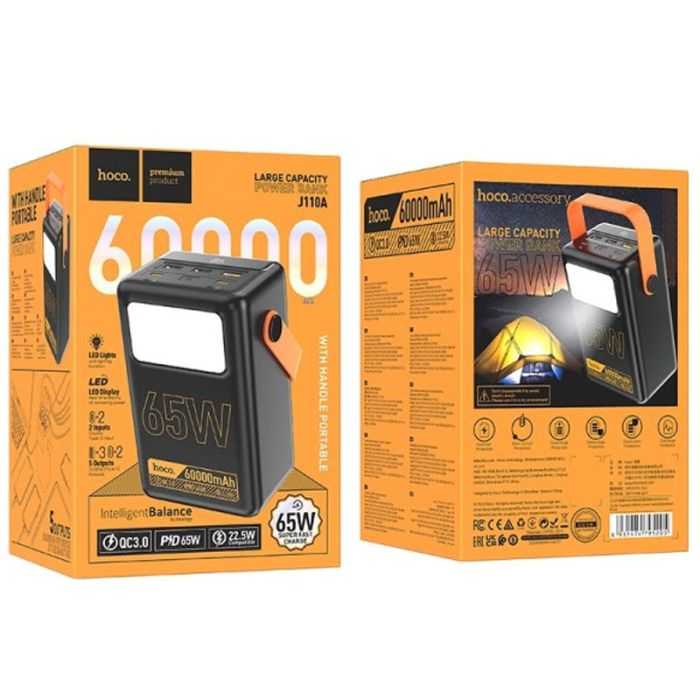 Hoco J110A Powerful PD65W 60 000 mAh (Black) (182453)