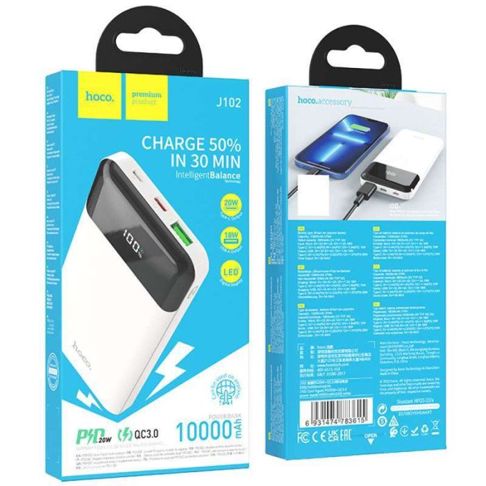 Hoco J102 Cool figure PD20W+QC3.0 10000 mAh (White) (156626)
