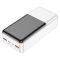 Hoco J108B Universe 22.5W 30 000 mAh (White) (180239)