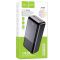 Hoco J108B Universe 22.5W 30 000 mAh (Black) (180238)
