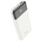 Hoco J102A Cool figure PD20W+QC3.0 20000 mAh (White) (158907)