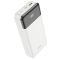 Hoco J102A Cool figure PD20W+QC3.0 20000 mAh (White) (158907)