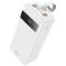 Hoco J86B Electric 22.5W 60000 mAh (Білий) (156618)