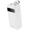 Hoco J86B Electric 22.5W 60000 mAh (Білий) (156618)