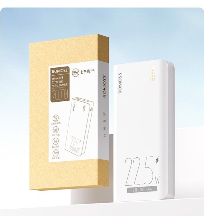 ROMOSS 20000 mAh 22.5 W Fast Charge PD & QC 18 W Білий (Sense6F)
