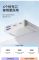 ROMOSS 20000 mAh 22.5 W Fast Charge PD & QC 18 W Білий (Sense6F)