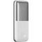 Baseus  Bipow Pro Digital Display 22.5Вт 10000 mAh White