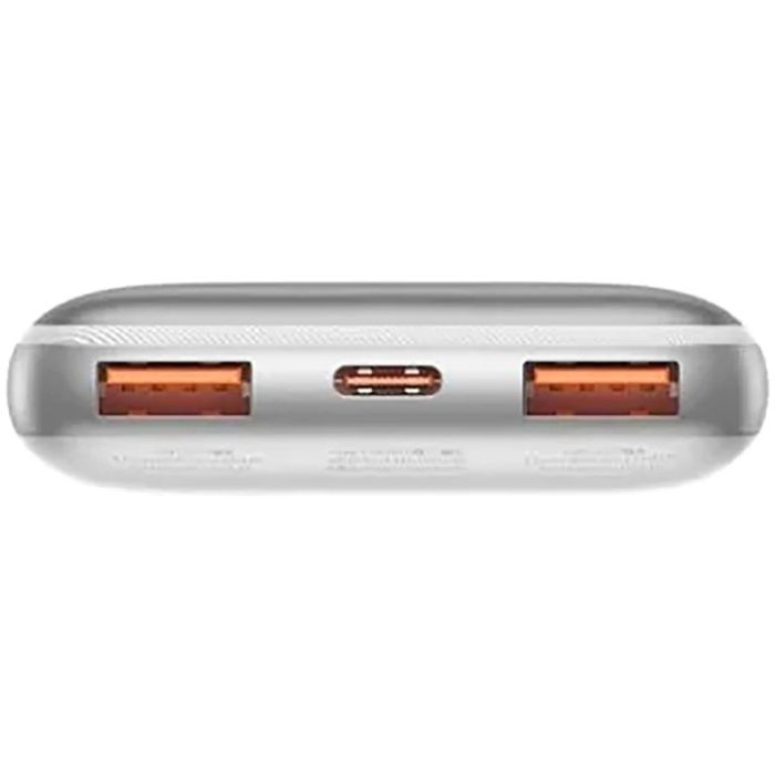 Baseus  Bipow Pro Digital Display 22.5Вт 10000 mAh White