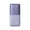 Baseus  Bipow Pro Digital Display 22.5Вт 10000 mAh Purple