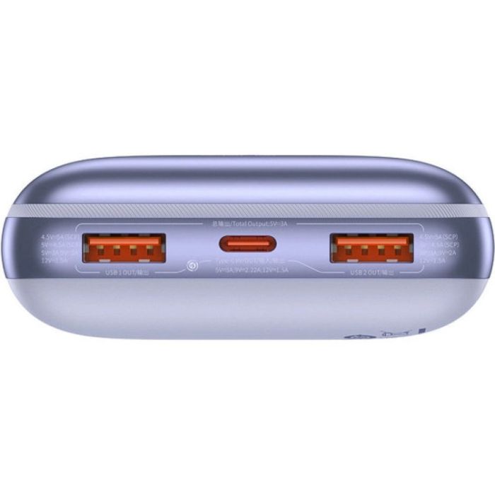 Baseus  Bipow Pro Digital Display 22.5Вт 10000 mAh Purple