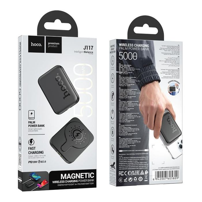 Hoco Esteem Magnetic J117 5000 mAh |Type-C, QC/PD, 20W/2.4A| Чорний
