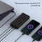 Xiaomi Mi 3 50W PB2050ZM 20000 mAh