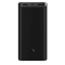 Xiaomi 20000USB-C 50W QC3.0(BHR5121GL) BLACK