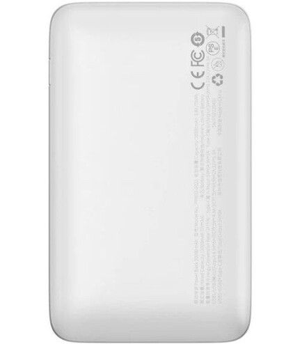 Power Bank Baseus Bipow Pro 20000mAh 22.5W White