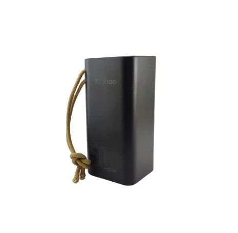 Yoobao H5 50000 22.5W з ліхтарем