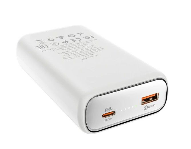 Hoco Q1A 22,5W PD/QC 10000 mAh Kraft fully compatible Power Bank