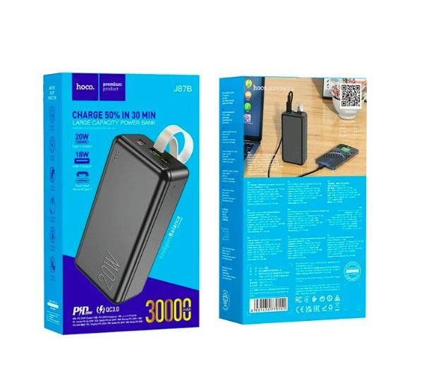 Hoco J87B PD20W/QC 30000 mAh Black