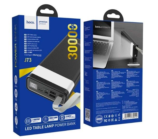 Hoco J73 30000 mAh з Ліхтариком Black