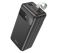 Hoco J86B Electric 60000 mAh зі швидкою зарядкою QC22.5W+PD20W Ліхтар Black