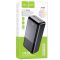 Hoco J108B Universe 22.5W 30 000 mAh Black