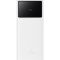 Baseus Star-Lord Digital Display 22,5W 30000 mAh White (PPXJ080102) [100813]