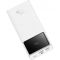 Baseus Star-Lord Digital Display 22,5W 30000 mAh White (PPXJ080102) [100813]