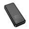 Hoco Smart charge J111A (20000 mAh) | 2USB/Type-C, 2A | Black