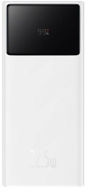 Baseus 20000 mAh Star Lord Display 22.5W White (PPXJ060002)  