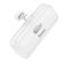 Hoco J116 Cool 5000 mAh 18.5W Lightning для iPhone Білий