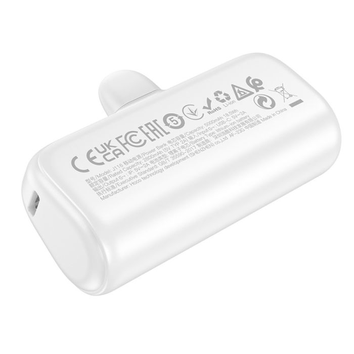 Hoco J116 Cool 5000 mAh 18.5W Lightning для iPhone Білий