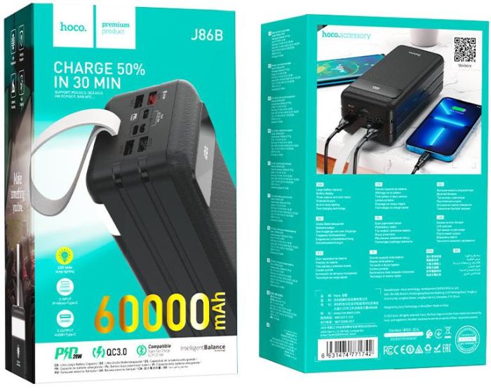 Hoco 60000 mahJ86B Electric 22.5W fully compatible Чорний