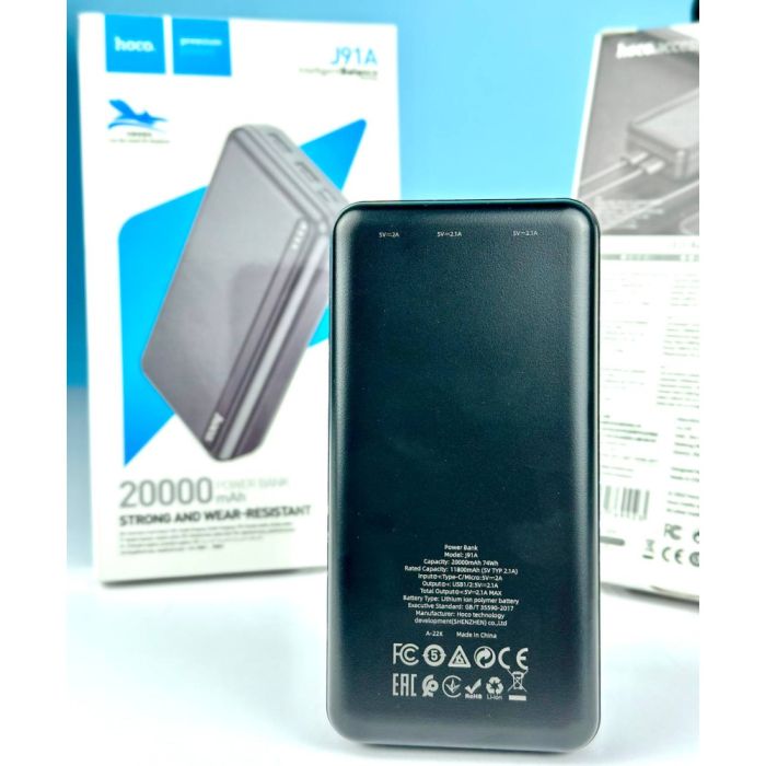 Power Bank HOCO J91A 20000mAh Чорний (79878465)