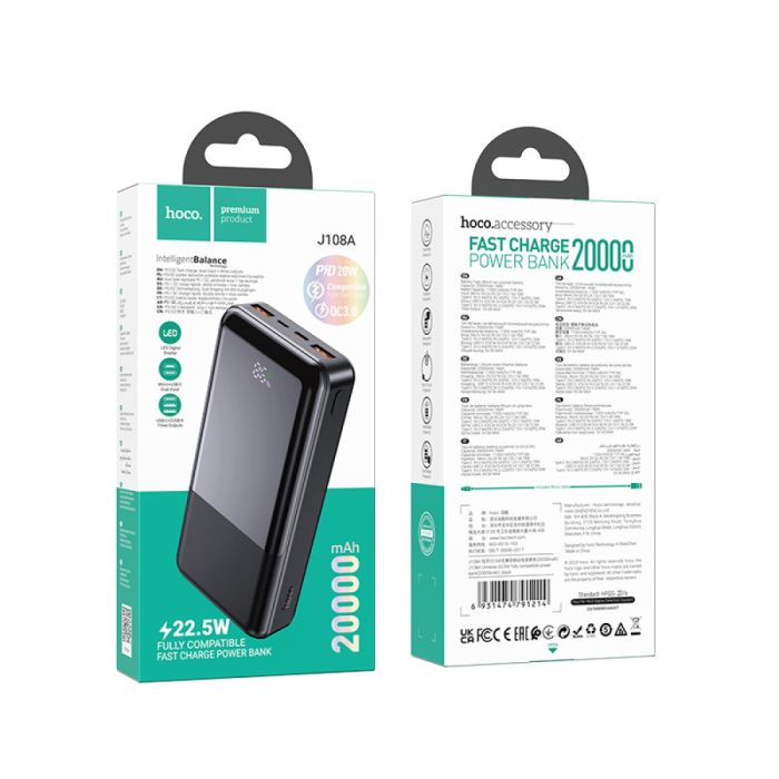 Hoco J108A Universe 20000 mAh 22.5W Чорний