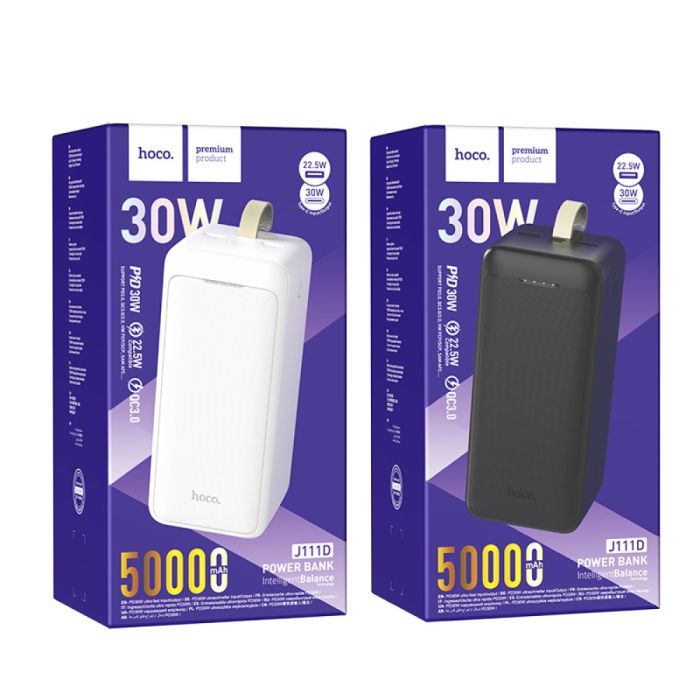 Hoco J111D Smart charge 50000 mAh PD30W+QC3.0 Білий