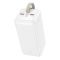 Hoco J111D Smart charge 50000 mAh PD30W+QC3.0 Білий