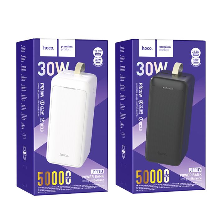 Hoco J111D Smart charge 50000 mAh PD30W+QC3.0 Чорний