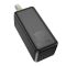 Hoco J111D Smart charge 50000 mAh PD30W+QC3.0 Чорний