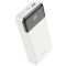 Hoco J102A Cool figure 20000 mAh PD20W+QC3.0 Білий