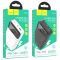 Hoco J102A Cool figure 20000 mAh PD20W+QC3.0 Чорний