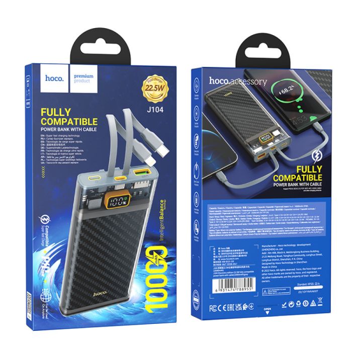 Hoco J104 Discovery edition 10000 mAh 22.5W Прозорий