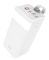 Hoco J86A Powermaster 50000 mAh White