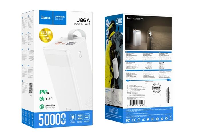 Hoco J86A Powermaster 50000 mAh White